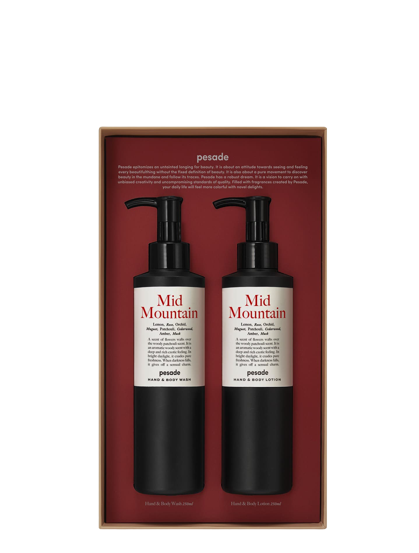 ミッド マウンテン